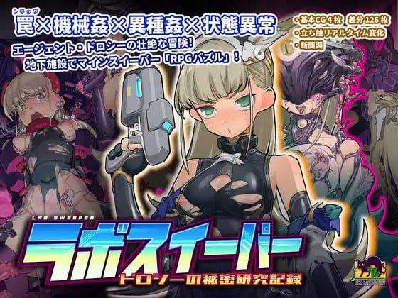 v1.09 PC端 官中版 预览图