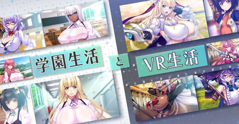 公主链接~剑姬们的艳舞 プリンセスハートリンク ～剣姫たちの艶舞～V2.6 AI汉化版+CG 8 PC端 预览图