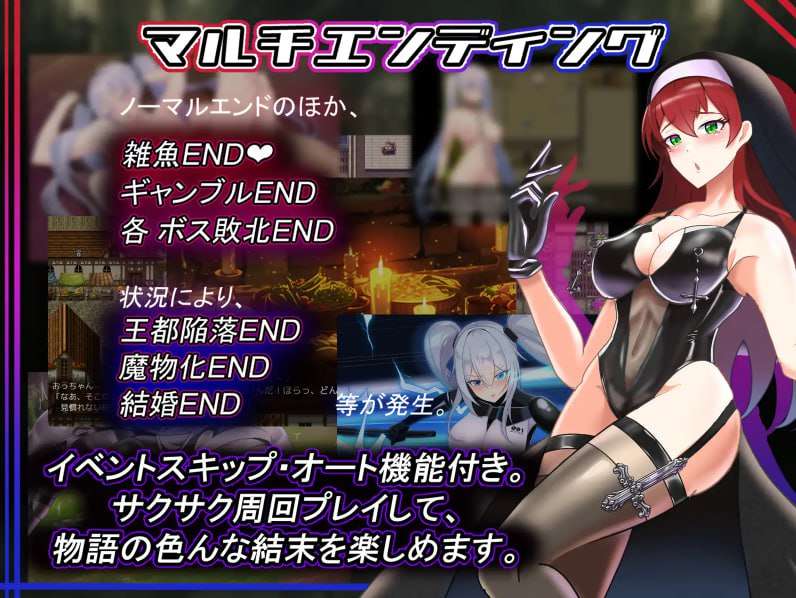 爱丽丝的传说 テイルズ・オブ・アリス v1.4 + PC端 汉化完整版 预览图