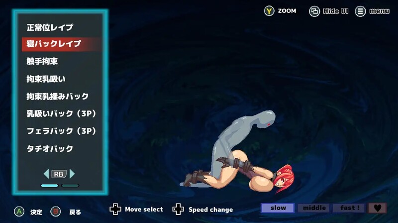 动作ACT/全动态2C 暗猎红狼（闇狩紅狼）V1.05 PC端 AI汉化版 预览图