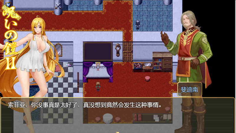 诅咒铠甲2:灵魔女传奇（Cursed Armor II）V5.90 PC端 预览图