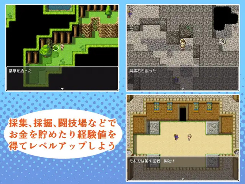 幻想与母亲的性生活～ 母との性活!ふぁんたじ～ PC端 AI汉化完整版 预览图
