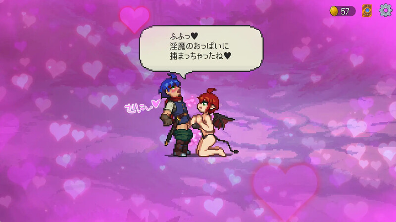 魅魔之森~被怪物女孩们彻底快感淹没的游戏（サキュバスの森~えっちなモンスター娘達に快感まみれにされちゃうゲーム~ ）V1.0 PC端 官中版 预览图