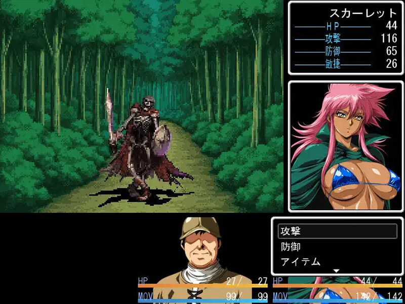 邪龙复活-（ラインランダー -邪竜復活-）V1.0 PC端 AI汉化版 预览图