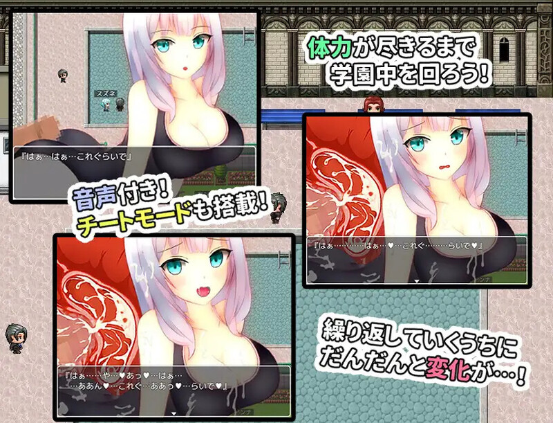 主角不在时才是正戏N V1.0 双端 AI汉化版 预览图