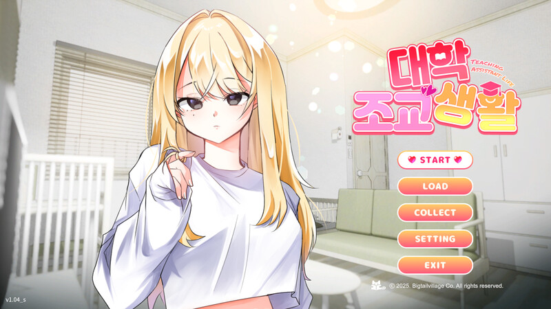 大学助教生活▫️ Teaching Assistant Life / 대학 조교 생활▫️ V1.0.4_s PC端 官中无码 预览图