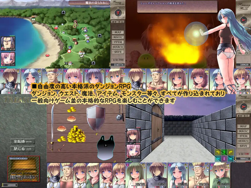 地下城与新娘（ダンジョンアンドブライド）V1.35 PC端 AI汉化版 预览图