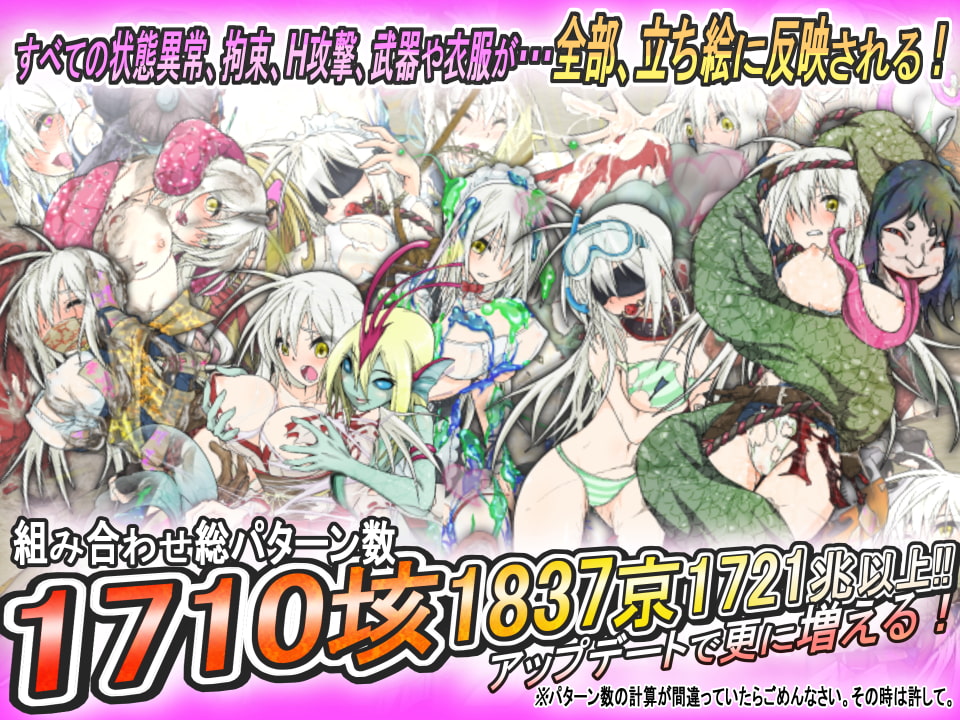重生之退魔巫女/蘇る退魔巫女(仮) / TAIMA MIKO Steam官方中文步兵版 PC端 官中步兵 预览图
