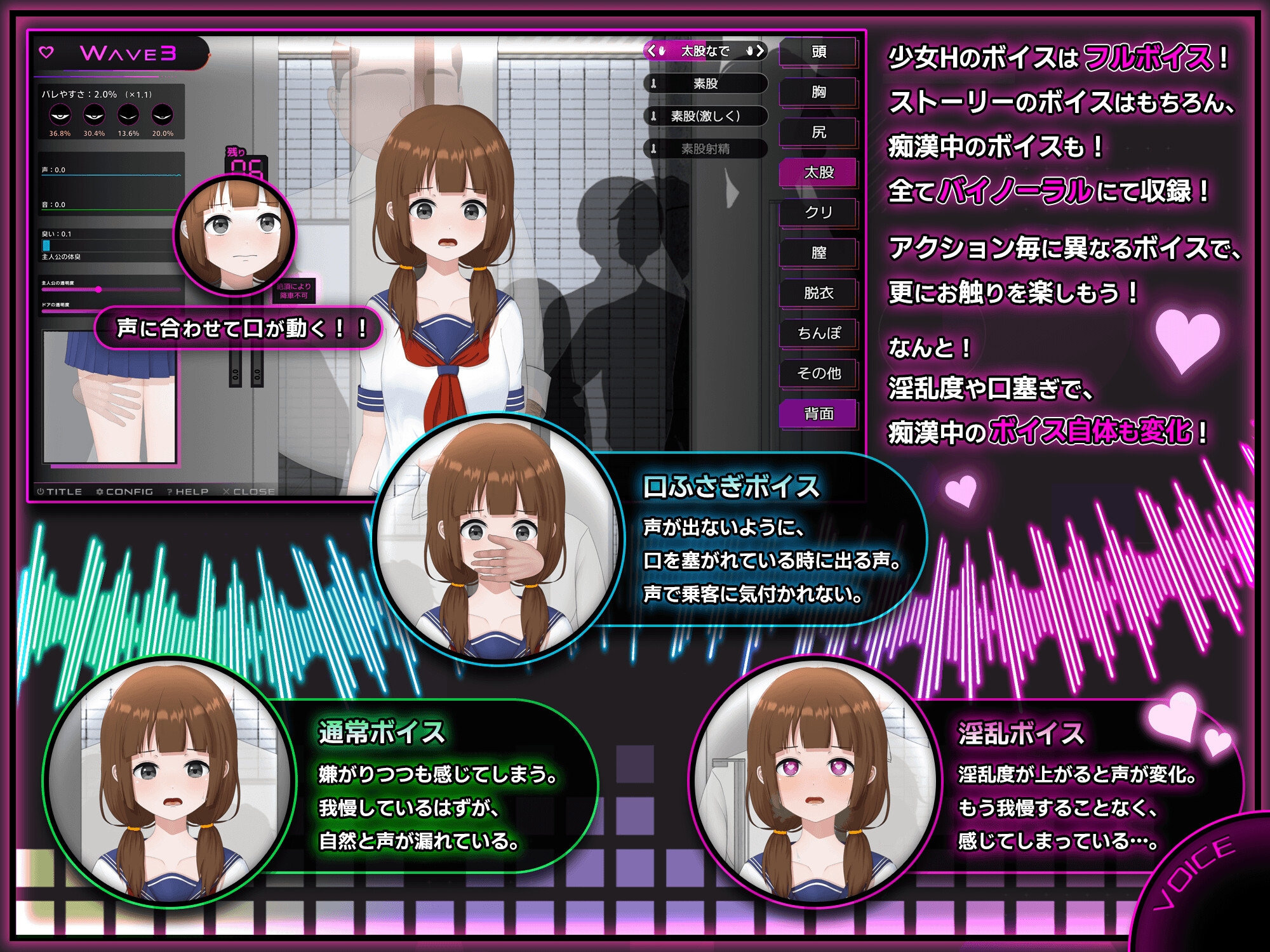 完全恶作剧 内向校园角色堕落全过程/完全恶作剧 内気なJKが堕ちるまで Ver1.0 官方中文版 PC端 官中版 预览图