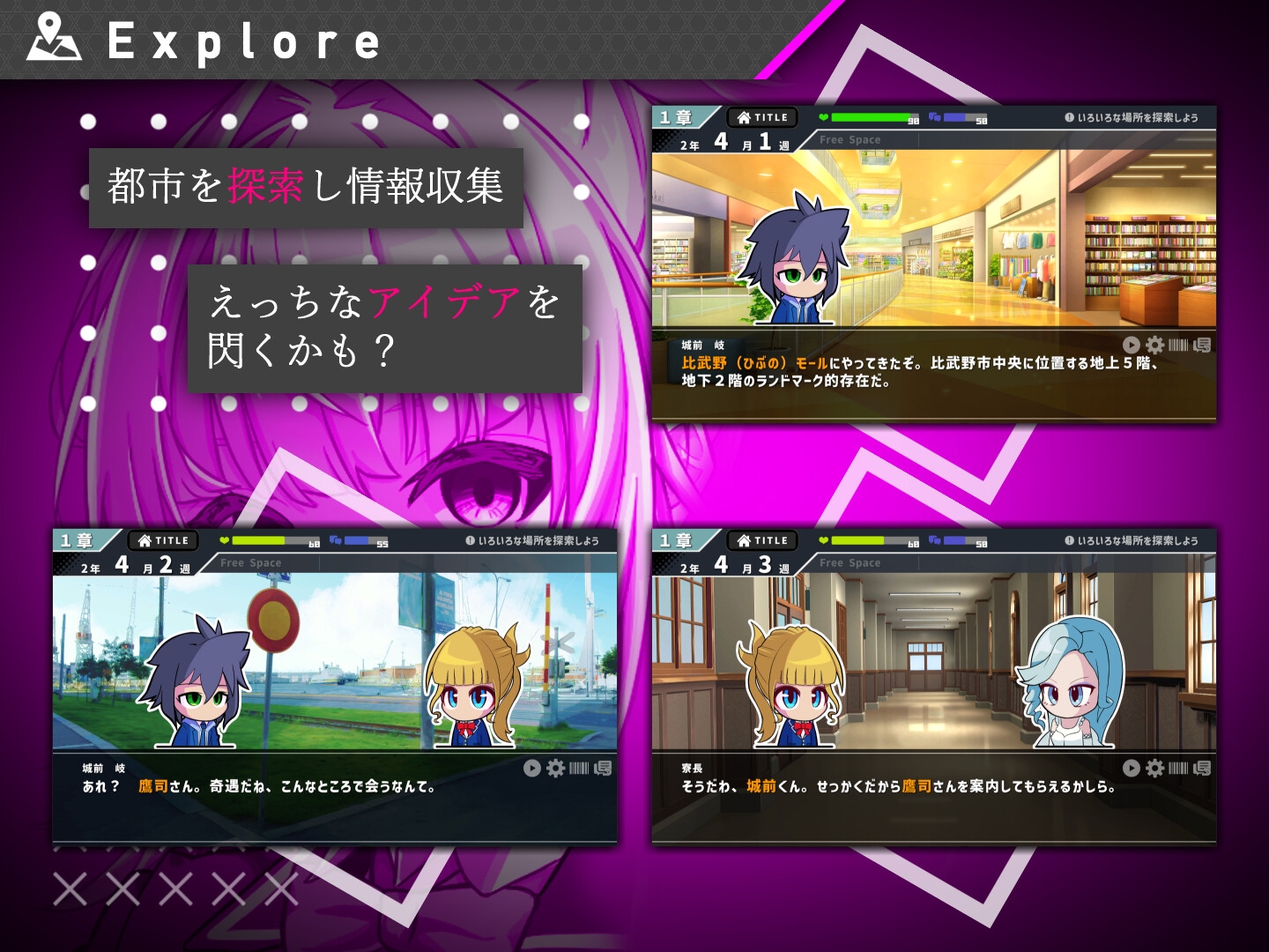 她的提线木偶指令/彼女のマリオネットコマンド Ver1.04 机翻汉化版 PC端 AI汉化版 预览图