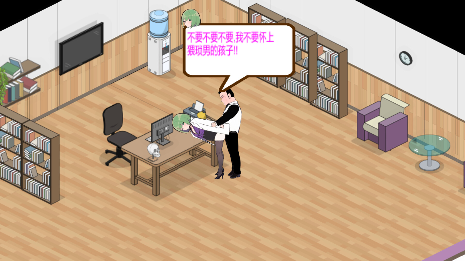 黑山综合医院 v1.2 PC端 官中高清版 预览图