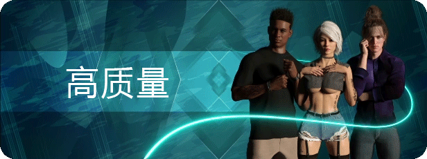 堕落之路 Steps of Debauchery Ep. 3 Steam 官方中文版 PC端 官中版 预览图