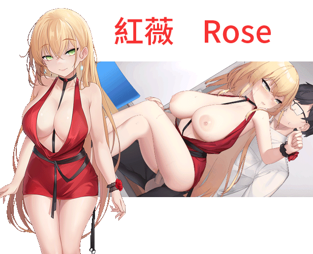 实力单身 v1.03s PC端 官中版 预览图