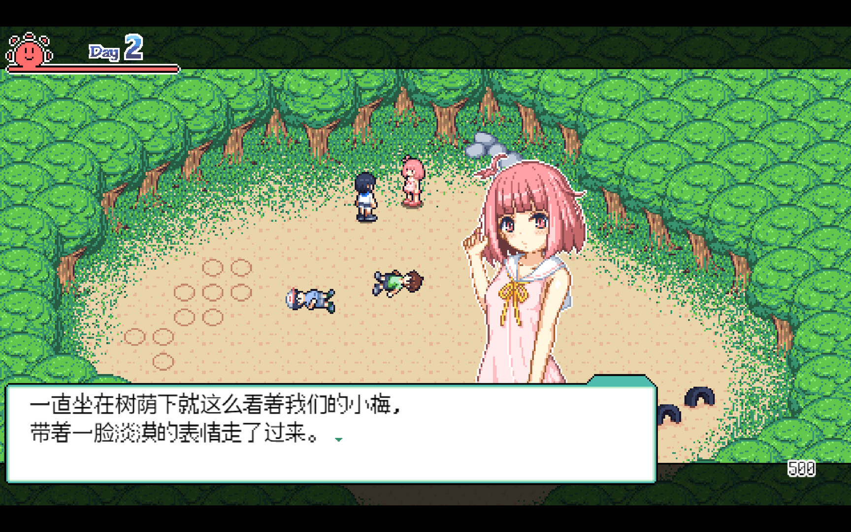 乡间拾趣夏日谈 なつのさがしもの v1.01 Steam官中完整版本 PC端 预览图