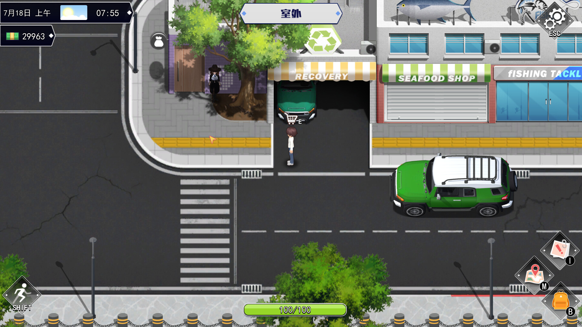 职场幻想 在充满爱意的小镇性福生活的故事 Workplace Fantasy v1.3.4 PC端 官中步兵 预览图