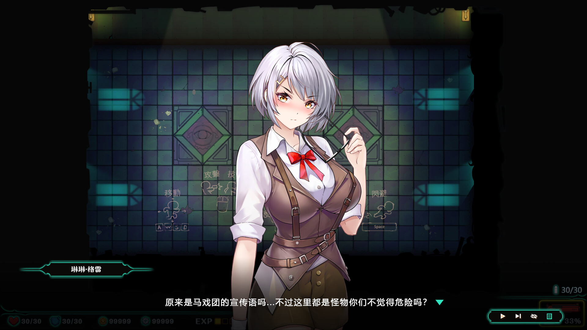 Deadland: Fallen Apartment 禁闭乐园：堕罪之寓 v1.2 PC端 官中高清版 预览图