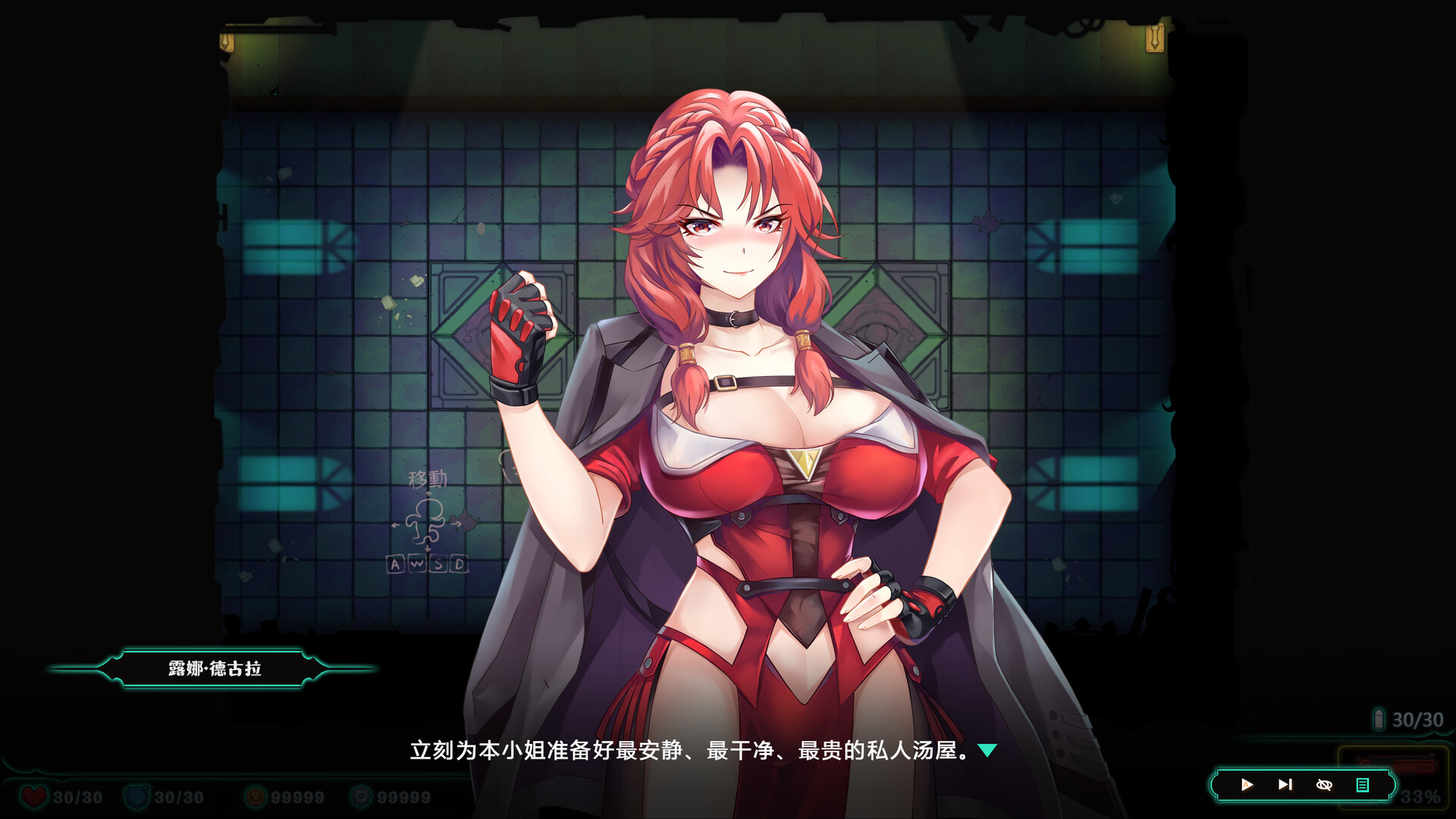 Deadland: Fallen Apartment 禁闭乐园：堕罪之寓 v1.2 PC端 官中高清版 预览图